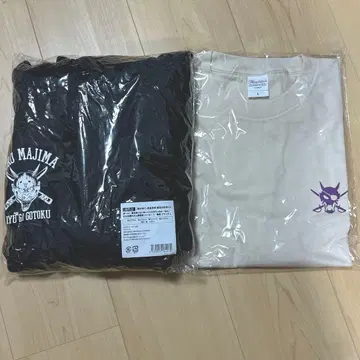 미사용 새상품 용과 같이 마지마 어패럴