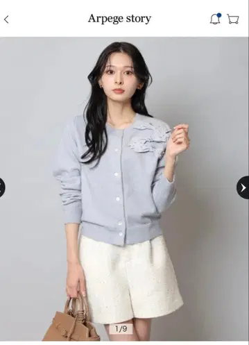 Apuweiser-riche 큐롯 팬츠