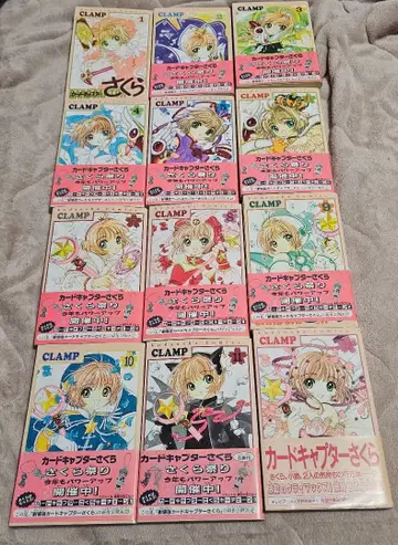 카드캡터 사쿠라 전 12권 세트