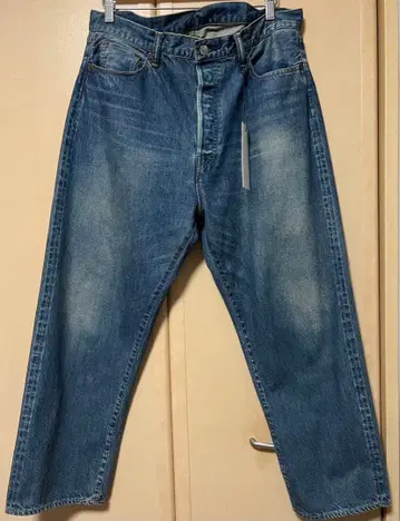 A.PRESSE Washed Denim Wide Pants AP-4002