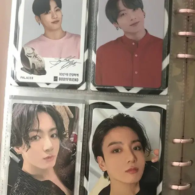 방탄 정국 디비디 포카 일괄급처 btsdvdjkvjin