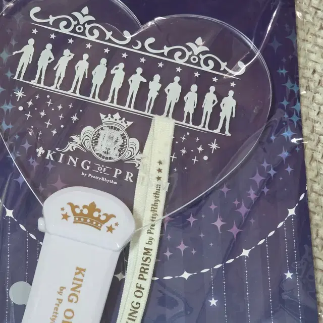 킹프리 응원봉 새상품