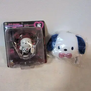 포차코 산리오 복권 해피 복권 할로윈