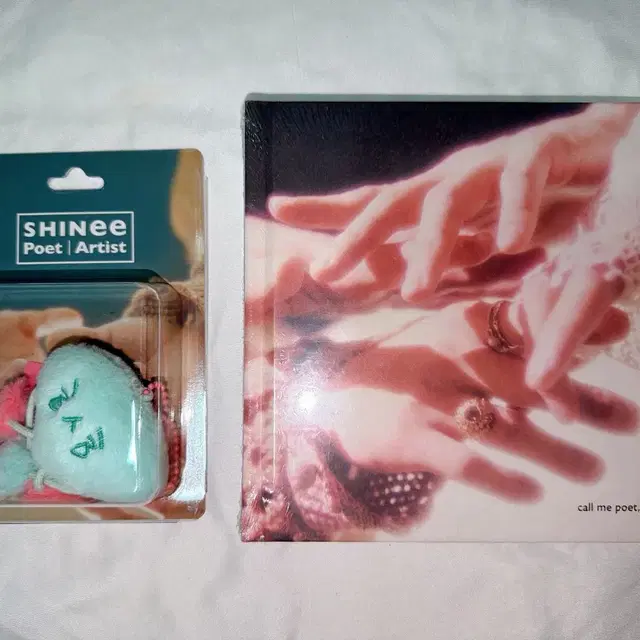 샤이니 미개봉 포엣아티스트 앨범