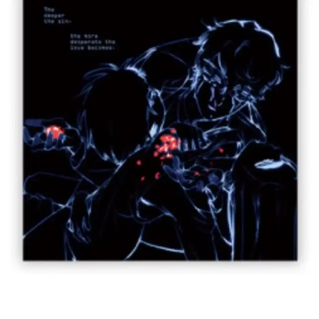 에이스테 / 에일리언 스테이지 앨범 애니메이트 분철 미지수아이반틸루카현아