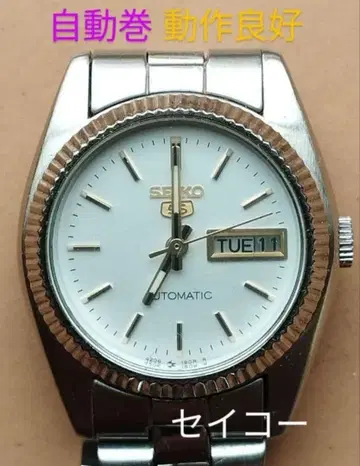 BJ10 세이코 5 오토매틱 자동 와인딩 정상 작동 요일 날짜 포함