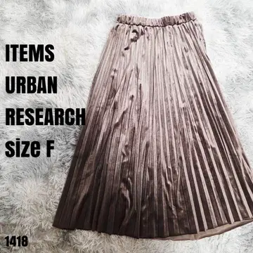 URBAN RESEARCH 어반 리서치 플리츠 스커트 F 1418