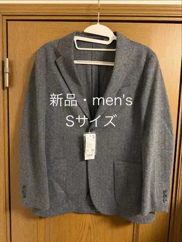 유니클로 브러쉬드 저지 자켓 2025년산 그레이 S 사이즈 새상품