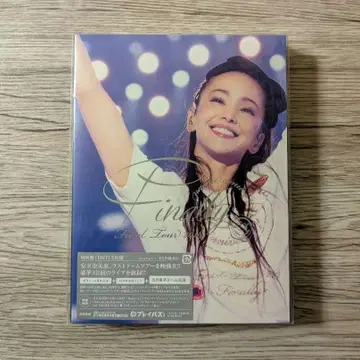 아무로 나미에 초회 한정판 Finally DVD