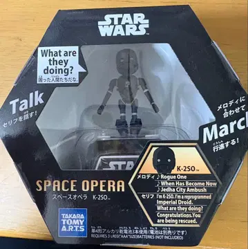 STAR WARS SPACE OPERA K-2SO