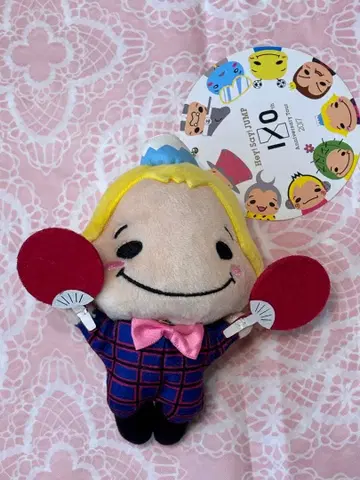 Hey! Say! JUMP 야마다 료스케 봉제 인형