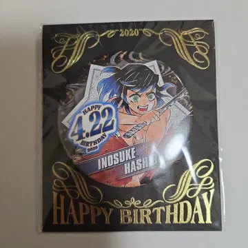 귀멸의 칼날 생일 캔뱃지 하시비라 이노스케 점프샵