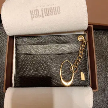 hartmann 하트만 키케이스