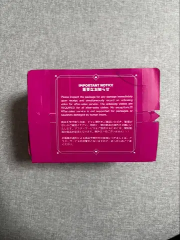 멜로조이 종이상자 상자