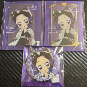 귀멸의 칼날 난자타운 코쵸우 시노부