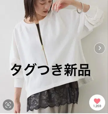 새상품 미사용 [ 신색 추가/내추럴 ] 하프 ZIP 맨투맨 리브 드와