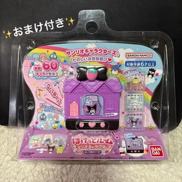 반다이 산리오 캐릭터즈와 즐거운 돌보기 놀이 포켓룸