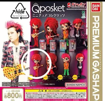 Q posket hide 미니어처 컬렉션 전 4종 가챠