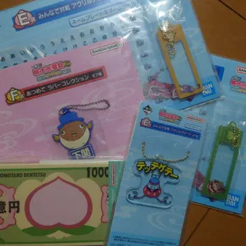 복숭아 철 제일복권 5세트