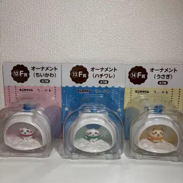 치이카와 (먼작귀) 에니마이 복권 F상 오너먼트 3개 세트