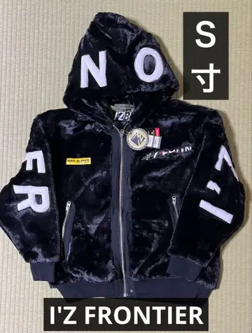 아이즈 프론티어 9978 보아 후디 S 사이즈 블랙