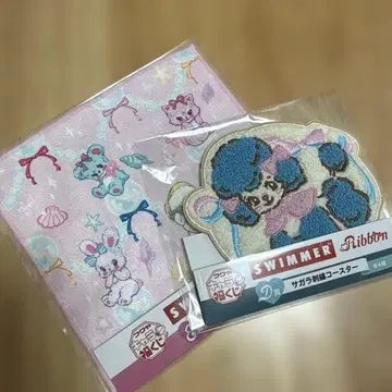 SWIMMER 캐릭터 복권 코스터 핸드 타월