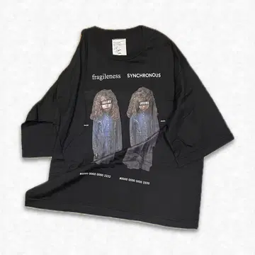 SHAREEF 쌍둥이 T셔츠