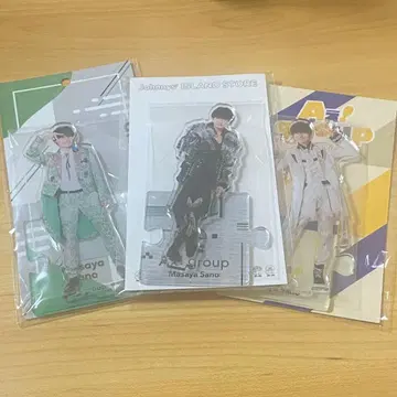 사노 마사야 아크릴 스탠드 묶음 판매