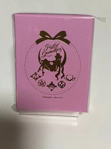 세일러문 팬클럽 아이템 키 참