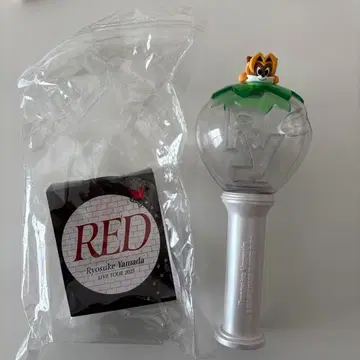야마다 료스케 RED Ryosuke Yamada LIVE TOUR 응원봉