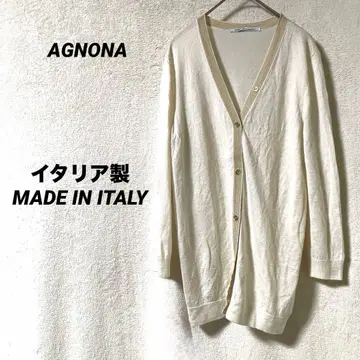 3737K 아뇨나 이탈리아제 캐시미어 긴팔 롱 가디건 겉옷 얇은 소재