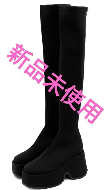 GRL 스트레치 니트 통굽 롱 부츠 zr1194