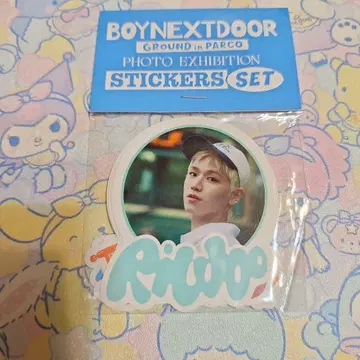 보이넥 boynextdoor 팝업 한정판 스티커 세트