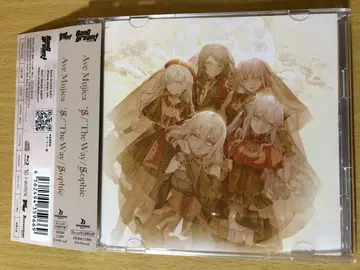 Ave Mujica [ 'S/ The Way/Sophie ] 한정판