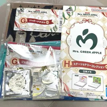 미세스 그린애플 제일복권 타월 메탈 참