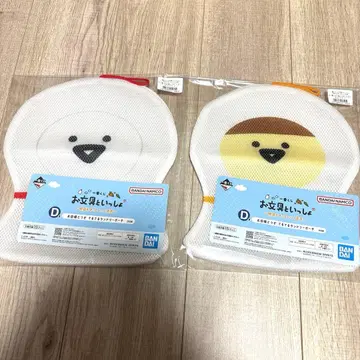 세탁 파우치 2개 세트