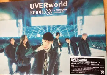 UVERworld EPIPHANY at TOKYO DOME Blu-ray