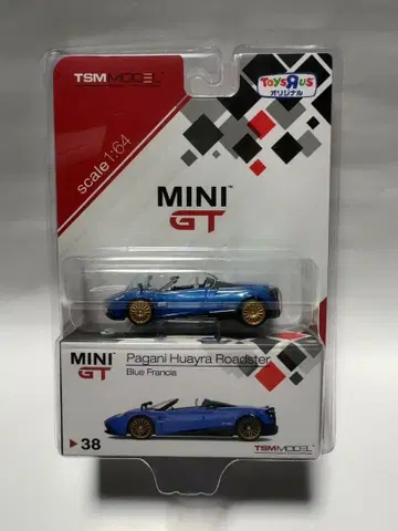 MINI GT 파가니 와이라 로드스터 토이저러스 한정판