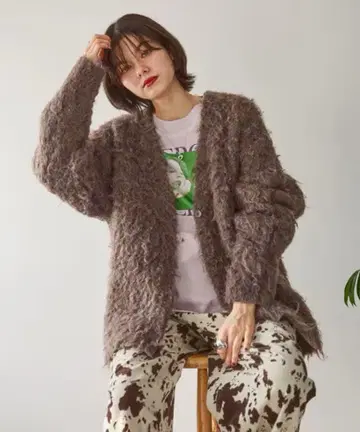 [ niko and - ] 플러피 러쉬 V 가디건