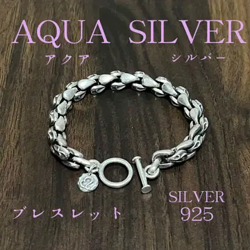 AQUA SILVER 실버 팔찌 실버 925