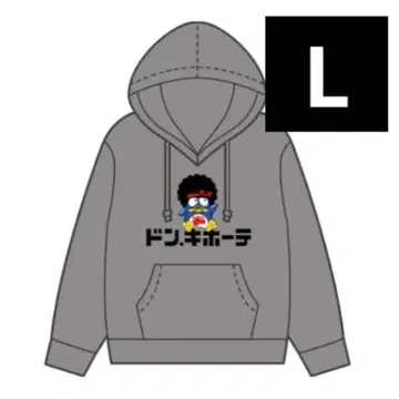[레어] 완판템 미사용 새상품 돈키 블루 마즈 콜라보 후드티 L 그레이