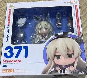 미개봉 새상품 넨도로이드 371 시마카제