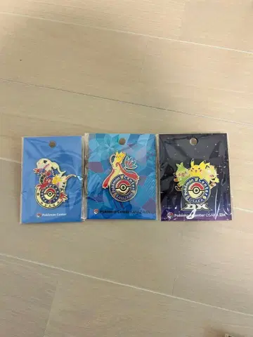 포켓몬 센터 핀즈 3개 세트