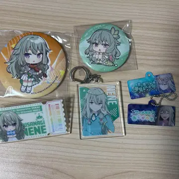 쿠사나기 네네 묶음 판매