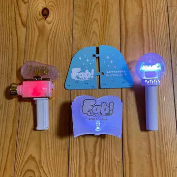 Hey! Say! JUMP PULL UP Fab FIL MUSIC