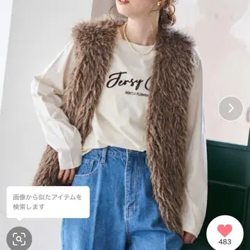 coen 컬리 샤기 퍼 베스트 L