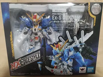 넥스엣지스타일 EX-S 건담 (블루스플리터 사양)