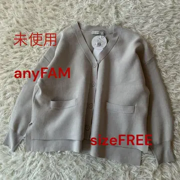 미사용 애니팜 락에이네 니트 가디건 그레이지