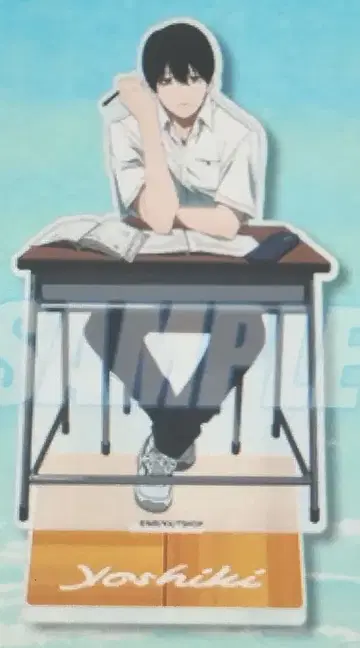 빛이 죽은 여름 아크릴 스탠드 제비뽑기당 요시키