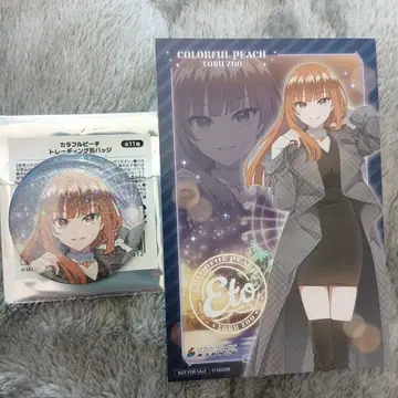 컬러풀 피치 토부 동물공원 캔뱃지 엽서 에토